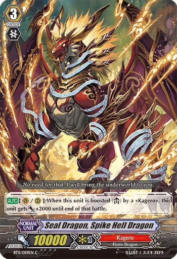 Seal Dragon, Spike Hell Dragon