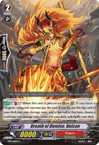 Breath of Demise, Vulcan