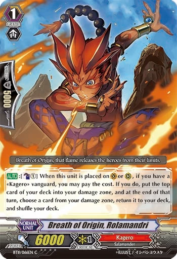 Breath of Origin, Rolamandri