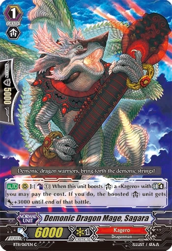 Demonic Dragon Mage, Sagara