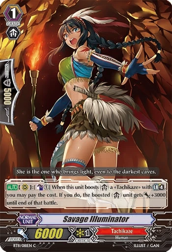 Savage Illuminator