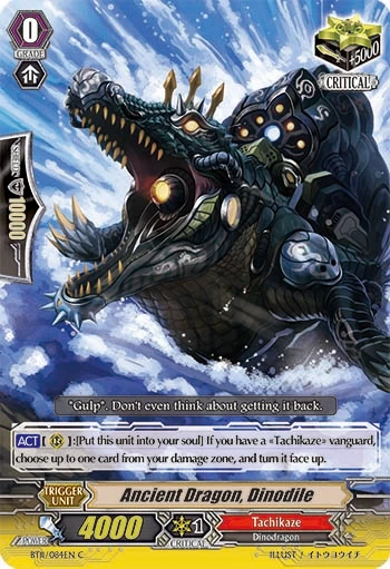 Ancient Dragon, Dinodile