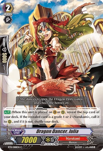 Dragon Dancer, Julia