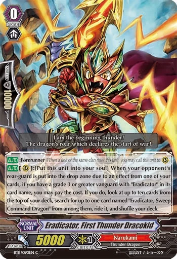 Eradicator, First Thunder Dracokid