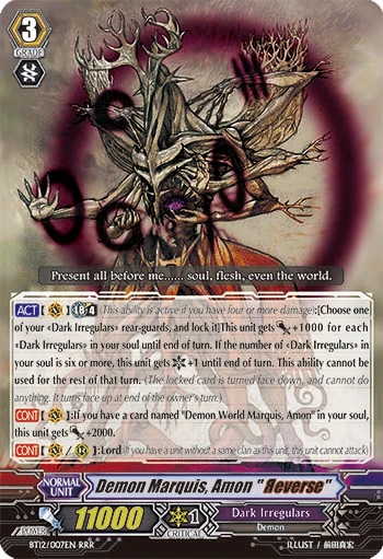 Demon Marquis, Amon "Яeverse"
