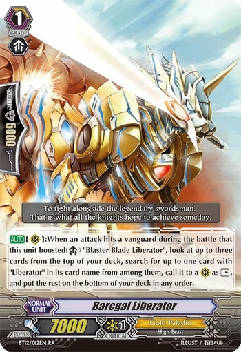 Barcgal Liberator