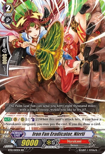 Iron Fan Eradicator, Nirrti
