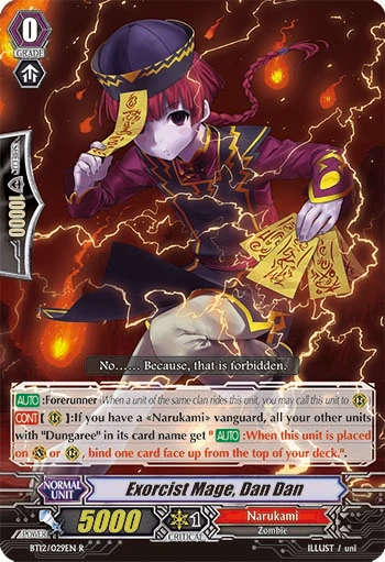 Exorcist Mage, Dan Dan