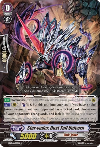 Star-vader, Dust Tail Unicorn