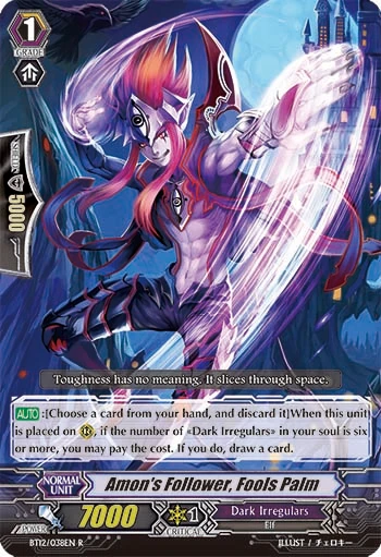 Amon's Follower, Fools Palm