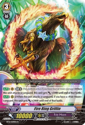 Fire Ring Griffin