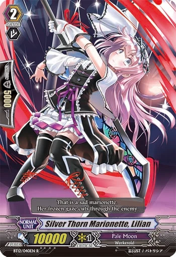 Silver Thorn Marionette, Lilian