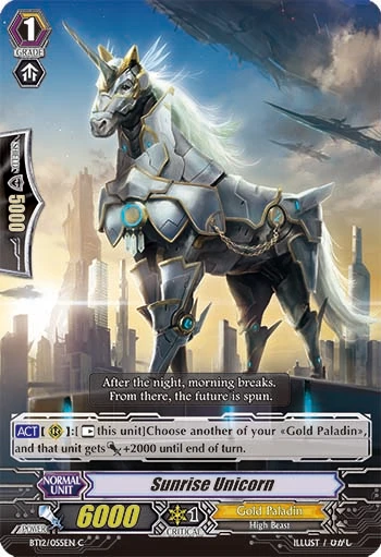 Sunrise Unicorn
