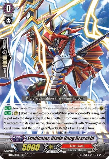 Eradicator, Blade Hang Dracokid