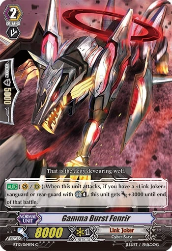 Gamma Burst Fenrir