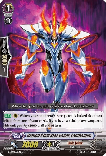 Demon Claw Star-vader, Lanthanum