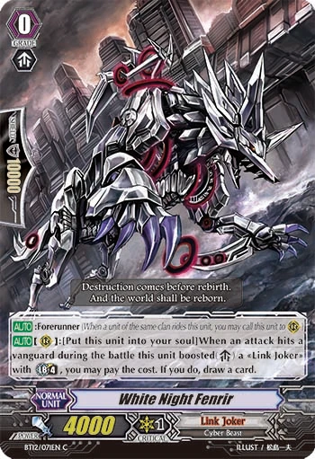 White Night Fenrir