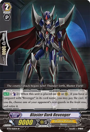 Blaster Dark Revenger