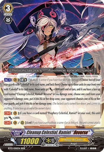Cleanup Celestial, Ramiel "Яeverse"