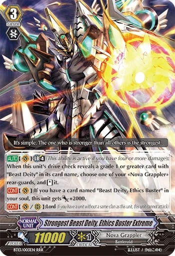 Strongest Beast Deity, Ethics Buster Extreme