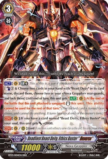 Deadliest Beast Deity, Ethics Buster "Яeverse"