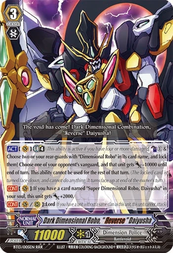 Dark Dimensional Robo, "Яeverse" Daiyusha