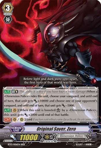 Original Saver, Zero