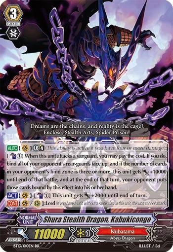 Shura Stealth Dragon, Kabukicongo
