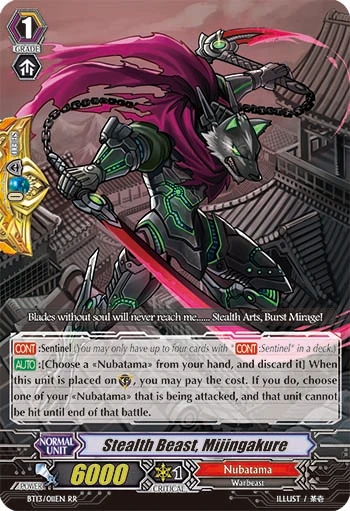 Stealth Beast, Mijingakure