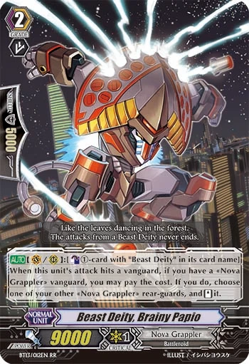 Beast Deity, Brainy Papio
