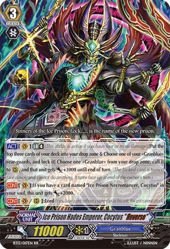 Ice Prison Hades Emperor, Cocytus "Яeverse"