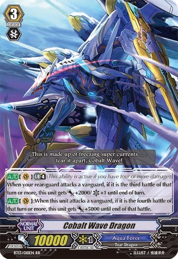 Cobalt Wave Dragon