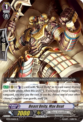 Beast Deity, Max Beat