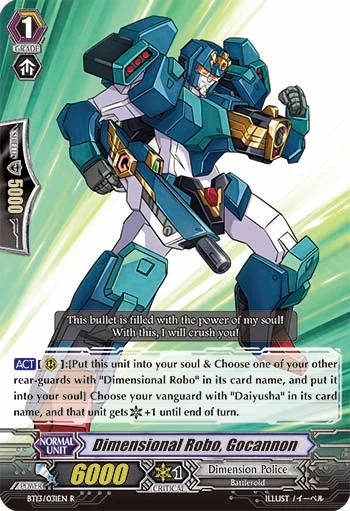 Dimensional Robo, Gocannon