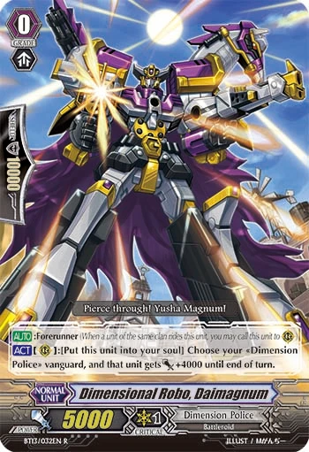Dimensional Robo, Daimagnum