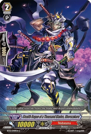 Stealth Rogue of a Thousand Blades, Oborozakura