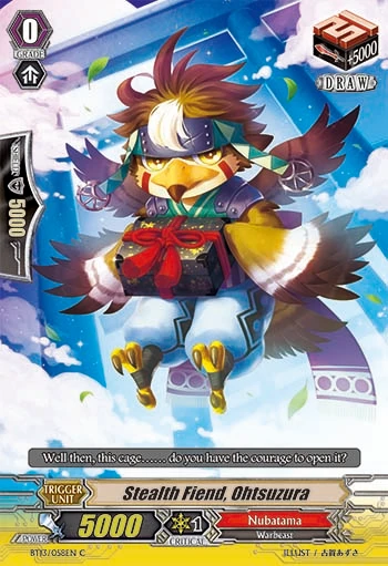 Stealth Fiend, Ohtsuzura