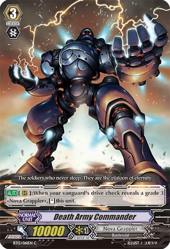 Death Army Commander