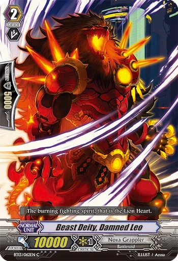 Beast Deity, Damned Leo