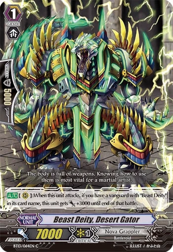 Beast Deity, Desert Gator