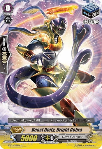 Beast Deity, Bright Cobra