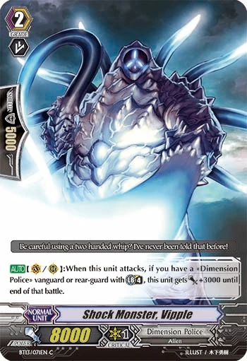 Shock Monster, Vipple