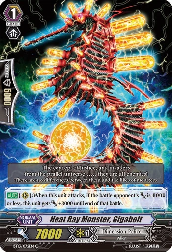 Heat Ray Monster, Gigabolt