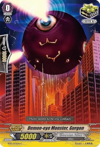 Demon-eye Monster, Gorgon