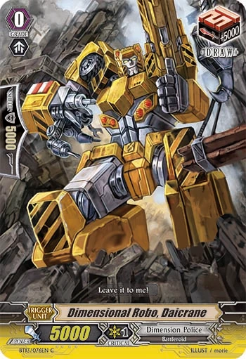 Dimensional Robo, Daicrane
