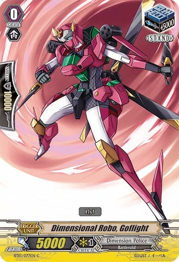 Dimensional Robo, Goflight