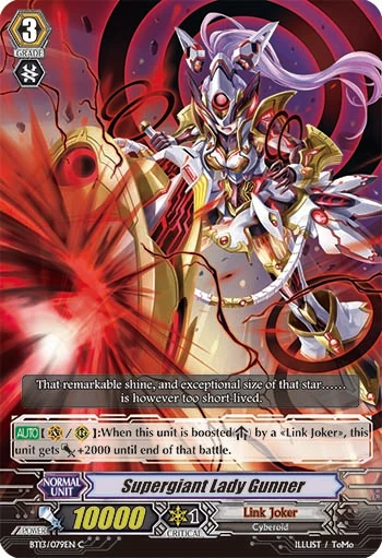 Supergiant Lady Gunner