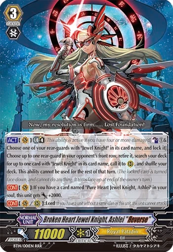 Broken Heart Jewel Knight, Ashlei "Яeverse"