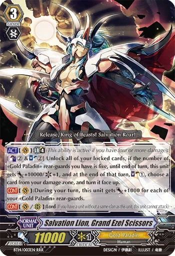 Salvation Lion, Grand Ezel Scissors