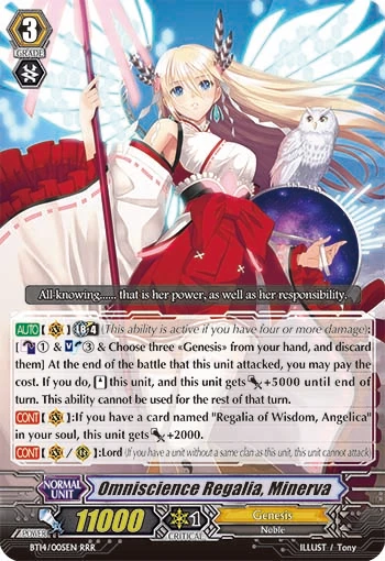 Omniscience Regalia, Minerva